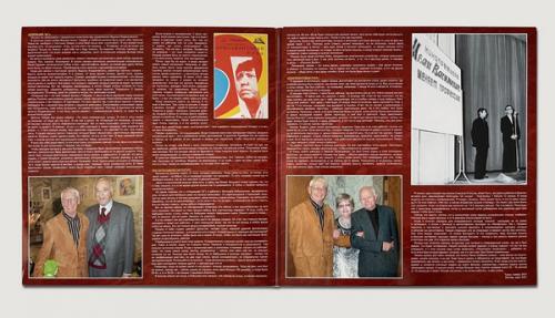 Виниловая пластинка Александр Зацепин - Музыка Из Фильмов Леонида Гайдая
