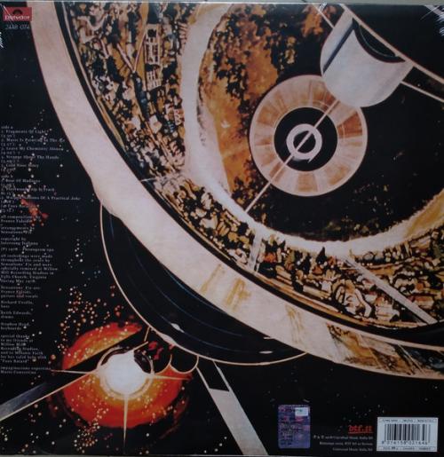 Виниловая пластинка Sensations' Fix - Flying Tapes (Coloured Vinyl LP)