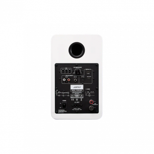 Полочная акустика Jamo C705PA MKII Matte White