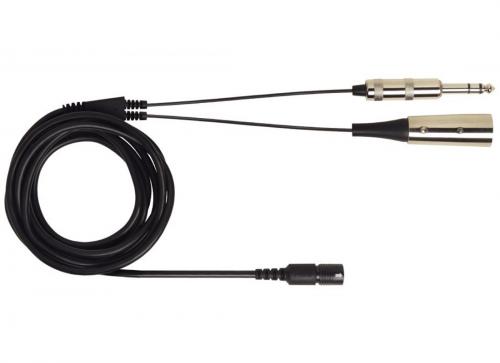 Наушники Shure BRH441M