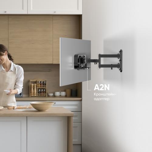 Крепление для mini PC Onkron A2N-B