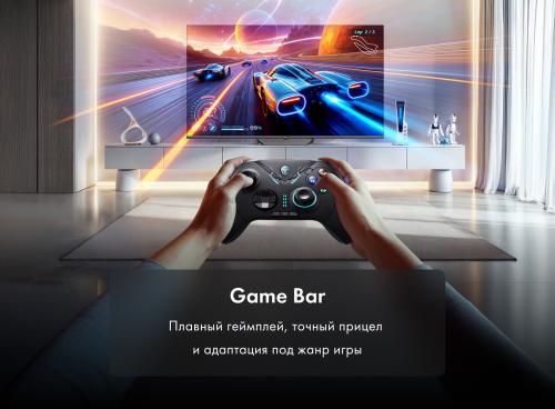 QLED телевизор Haier 65 HQLED S2 Pro