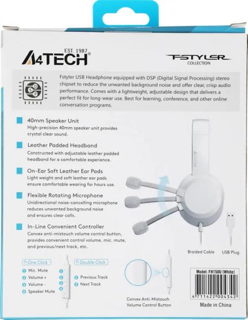 Наушники A4Tech Fstyler FH150U White