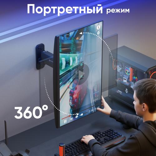 Кронштейн для телевизора Onkron G120B black