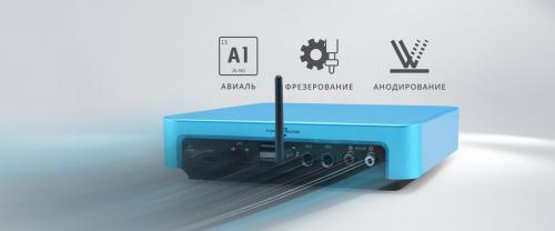 Караоке система Evolution EVOBOX Plus Gold