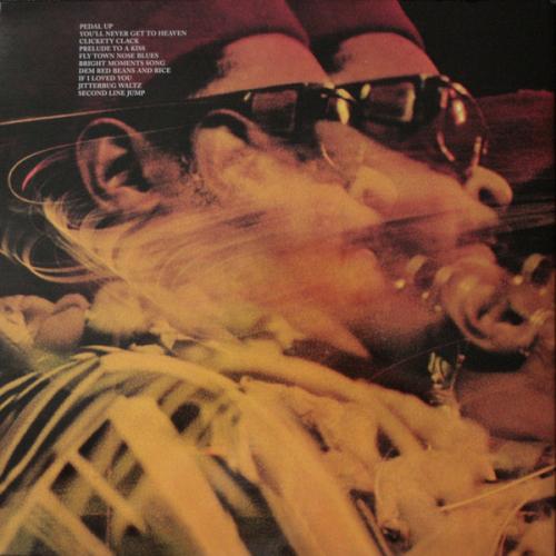 Виниловая пластинка Roland Kirk - Bright Moments (Analogue)