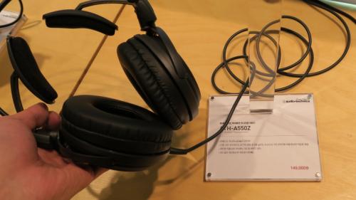 Наушники Audio-Technica ATH-A550Z