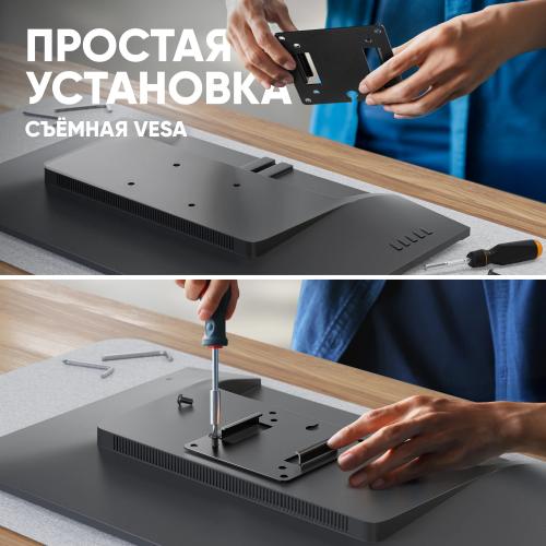 Кронштейн для монитора Onkron G110-BW