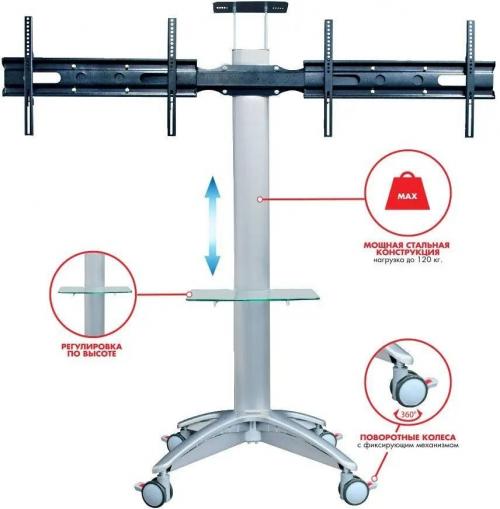 Подставка для телевизора ARM Media PT-STAND-15 серебристая