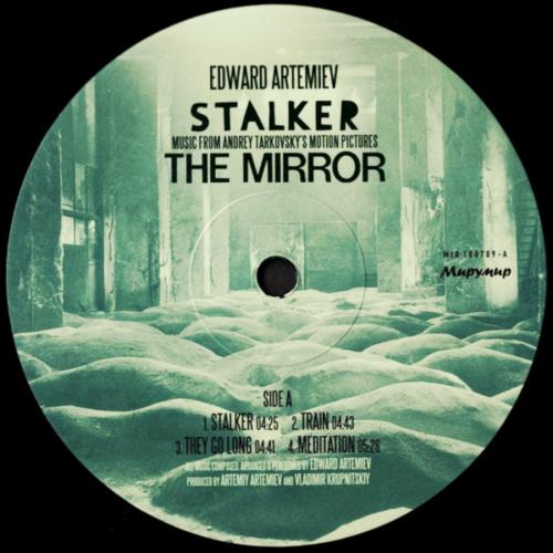 Виниловая пластинка Саундтрек - Stalker/ The Mirror (Edward Artemiev) (Black Vinyl LP)