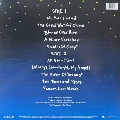 Виниловая пластинка Billy Joel - The Vinyl Collection, Vol.2 (Box) (Black Vinyl 11LP Box Set)