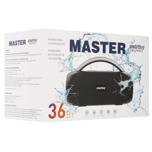 Акустическая система Smartbuy MASTER Черная