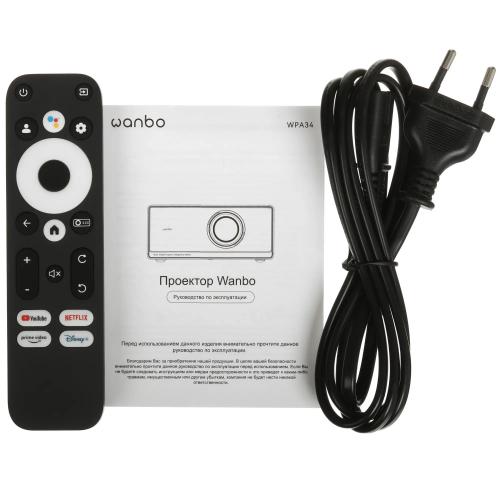 Проектор Wanbo X5 Pro New