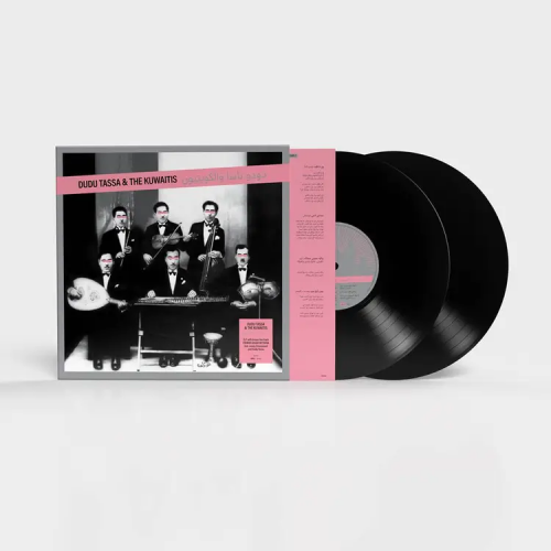 Виниловая пластинка Dudu Tassa -  Dudu Tassa & The Kuwaitis (Black Vinyl 2LP)