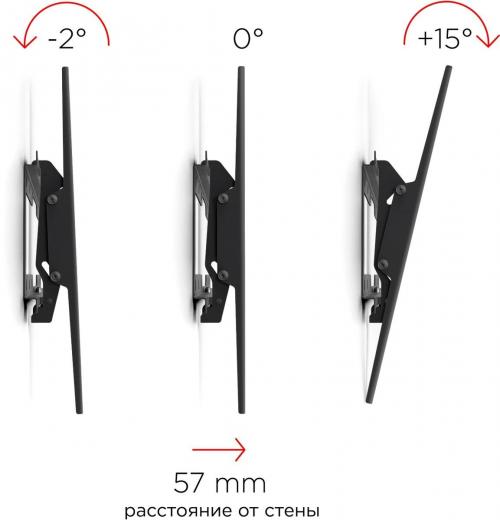 Кронштейн для телевизора Holder T4624-B черный