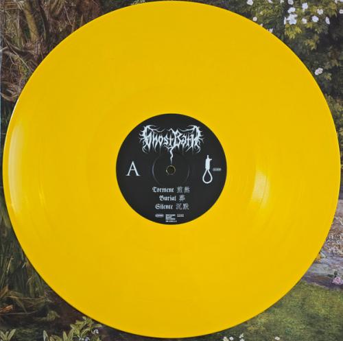 Виниловая пластинка Ghost Bath - Funeral (Yellow Vinyl 2LP)