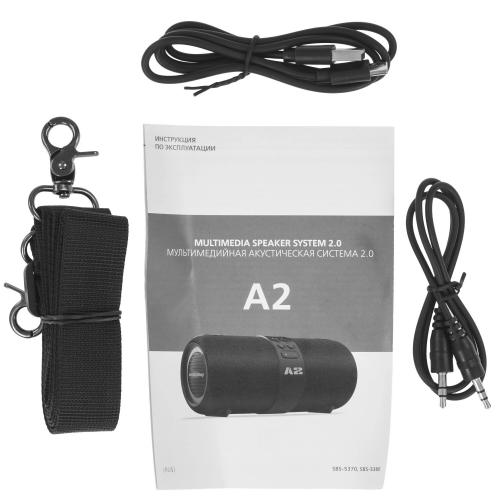 Колонка Smartbuy A2 Синяя
