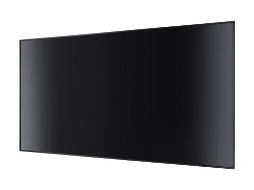Профессиональный дисплей Lumien LP4370SDRU
