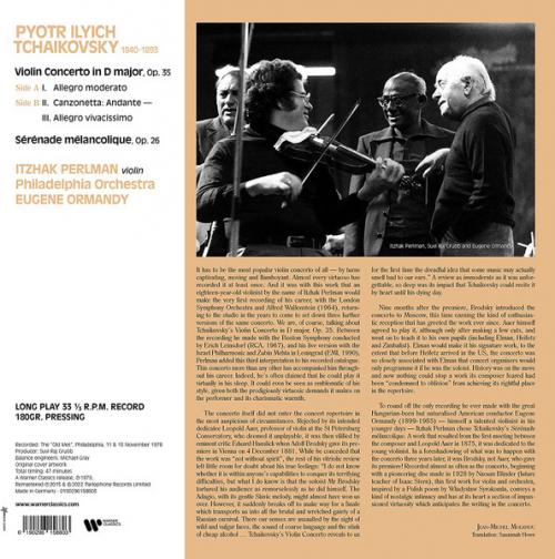 Виниловая пластинка Tchaikovsky, Itzhak Perlman, Eugene Ormandy, The Philadelphia Orchestra - Violin Concerto / Sérénade Mélancolique (Black Vinyl LP)