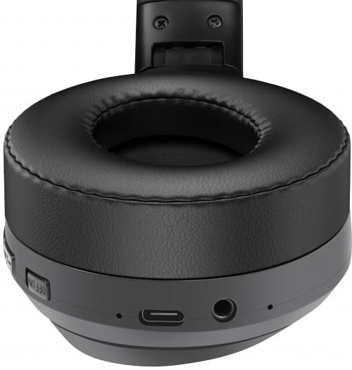 Наушники Defender Freemotion B695 Black