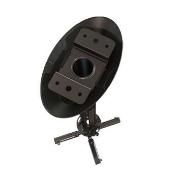 Крепление для проектора Wize PR24A