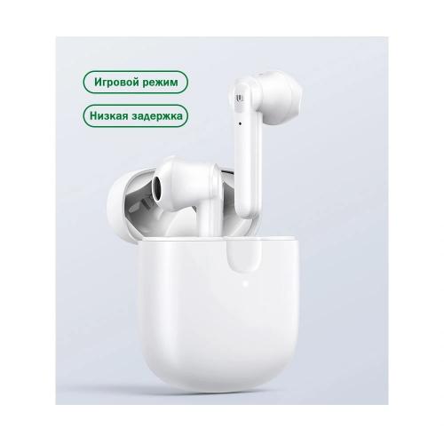 Наушники UGREEN HiTune T2 white (80652)