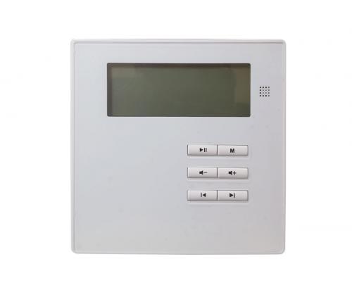 Музыкальный проигрыватель DSPPA DM-835S White