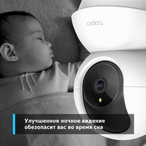 Камера видеонаблюдения TP-LINK Tapo C200
