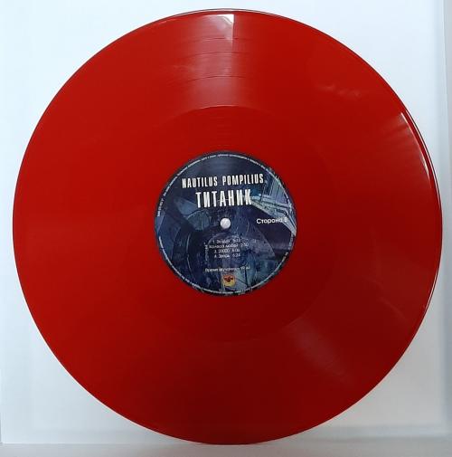 Виниловая пластинка Наутилус Помпилиус Титаник (Red Vinyl LP)
