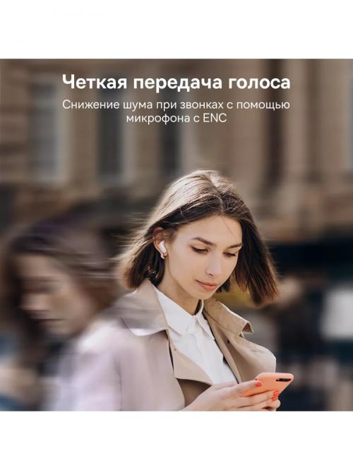 Наушники Baseus TWS E11 WT