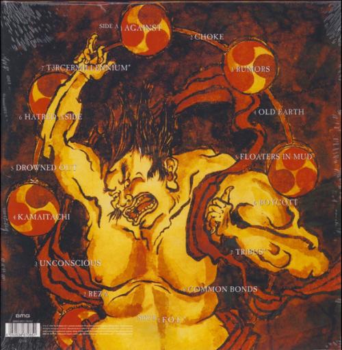Виниловая пластинка Sepultura - Against (Half Speed) (Black Vinyl LP)