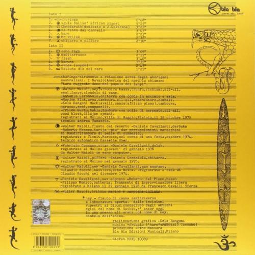 Виниловая пластинка Aktuala - Tappeto Volante (Coloured Vinyl LP)