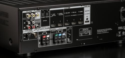 AV ресивер Denon AVR-X250BT