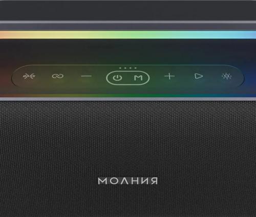 Портативная акустика УРАЛ Молния Кварк