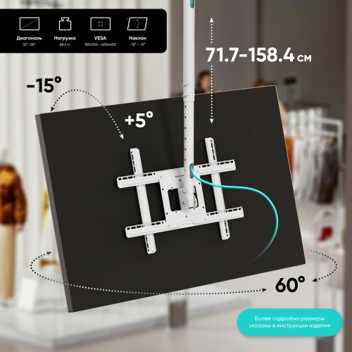 Кронштейн для телевизора потолочный Onkron N1LW