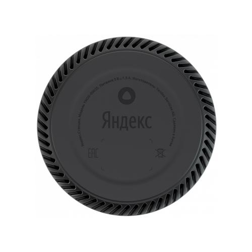 Умная колонка Яндекс Станция Лайт Purple