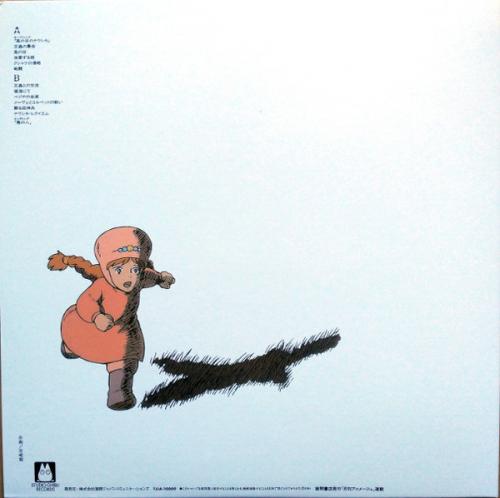 Виниловая пластинка OST - Nausicaa Of The Valley Of Wind (Joe Hisaishi) (Black Vinyl LP)