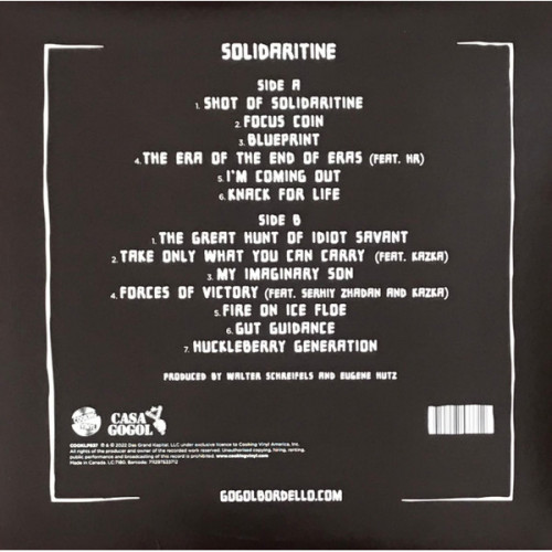 Виниловая пластинка Gogol Bordello - Solidaritine (Coloured Vinyl LP)