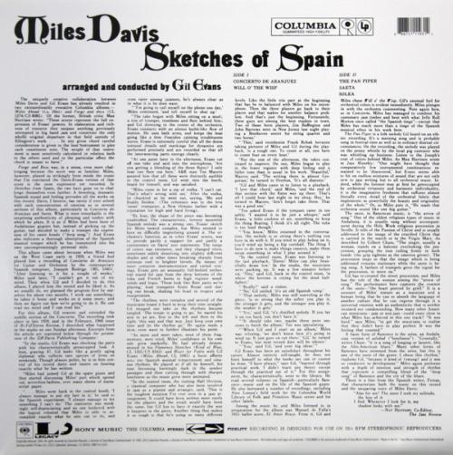 Виниловая пластинка Miles Davis SKETCHES OF SPAIN (180 Gram)