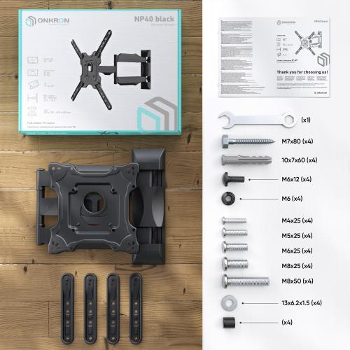 Кронштейн для телевизора Onkron NP40 black
