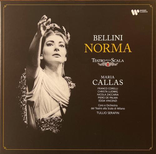 Виниловая пластинка Maria Callas - Bellini: Norma (Black Vinyl 4LP)