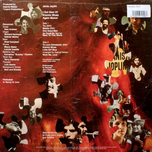 Виниловая пластинка Janis Joplin - I Got Dem Ol' Kozmic Blues Again Mama (Analogue) (Black Vinyl LP)