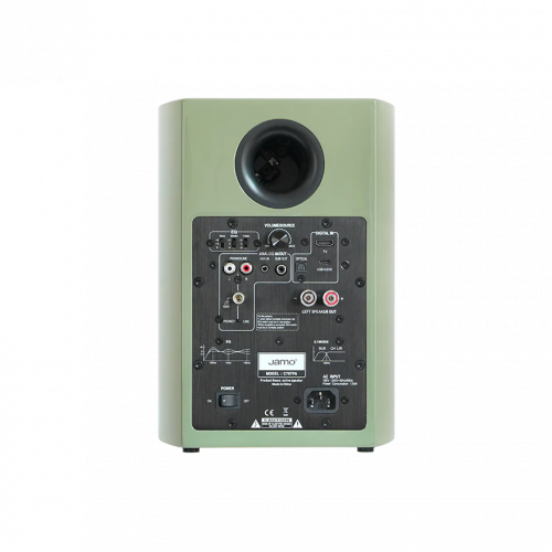 Полочная акустика Jamo C707PA MKII Green