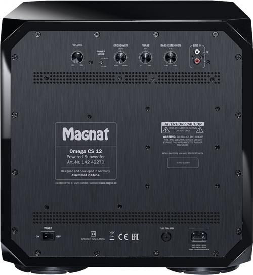 Активный сабвуфер Magnat Omega CS 12 black