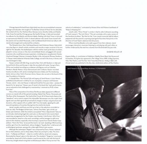 Виниловая пластинка Ahmad Jamal - Emerald City Nights: Live At The Penthouse 1963 - 1964 (Black Vinyl 2LP)