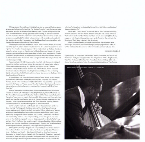 Виниловая пластинка Ahmad Jamal - Emerald City Nights: Live At The Penthouse 1963 - 1964 (Black Vinyl 2LP)
