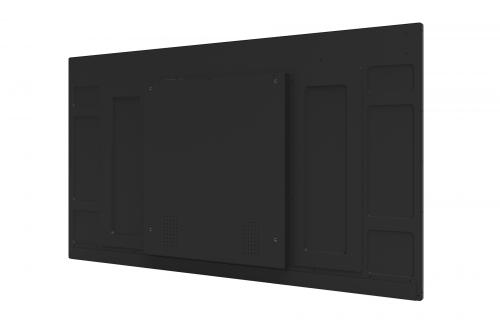 Профессиональный дисплей Lumien LB5050SDG2