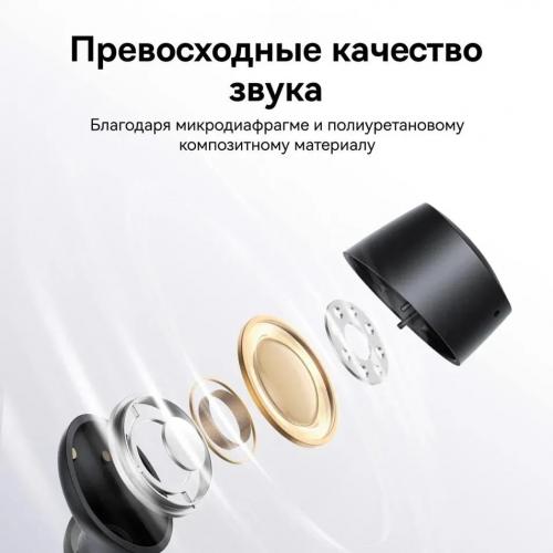 Наушники Baseus TWS Bowie E18 BK