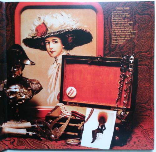 Виниловая пластинка Franсoise Hardy - Entracte (Black Vinyl LP)