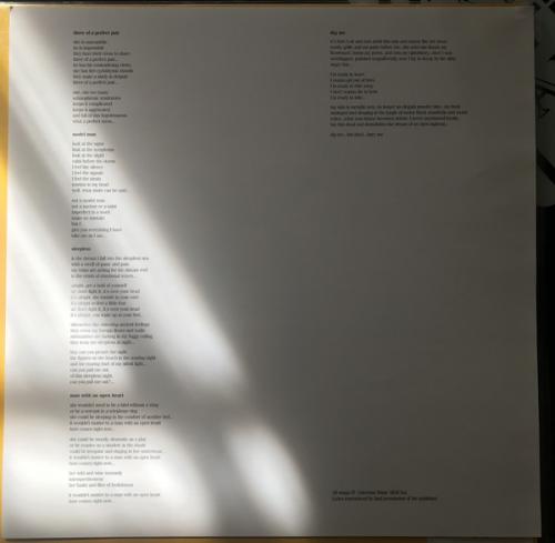Виниловая пластинка King Crimson — THREE OF A PERFECT PAIR (200 GR. VINYL) (LP)